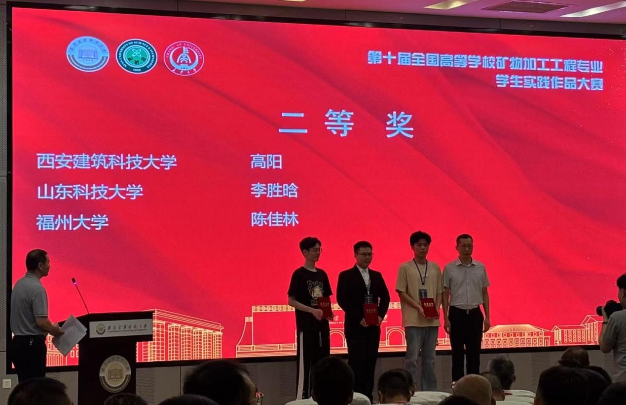 47cf66bf2a0d281347af7bd47b688b0