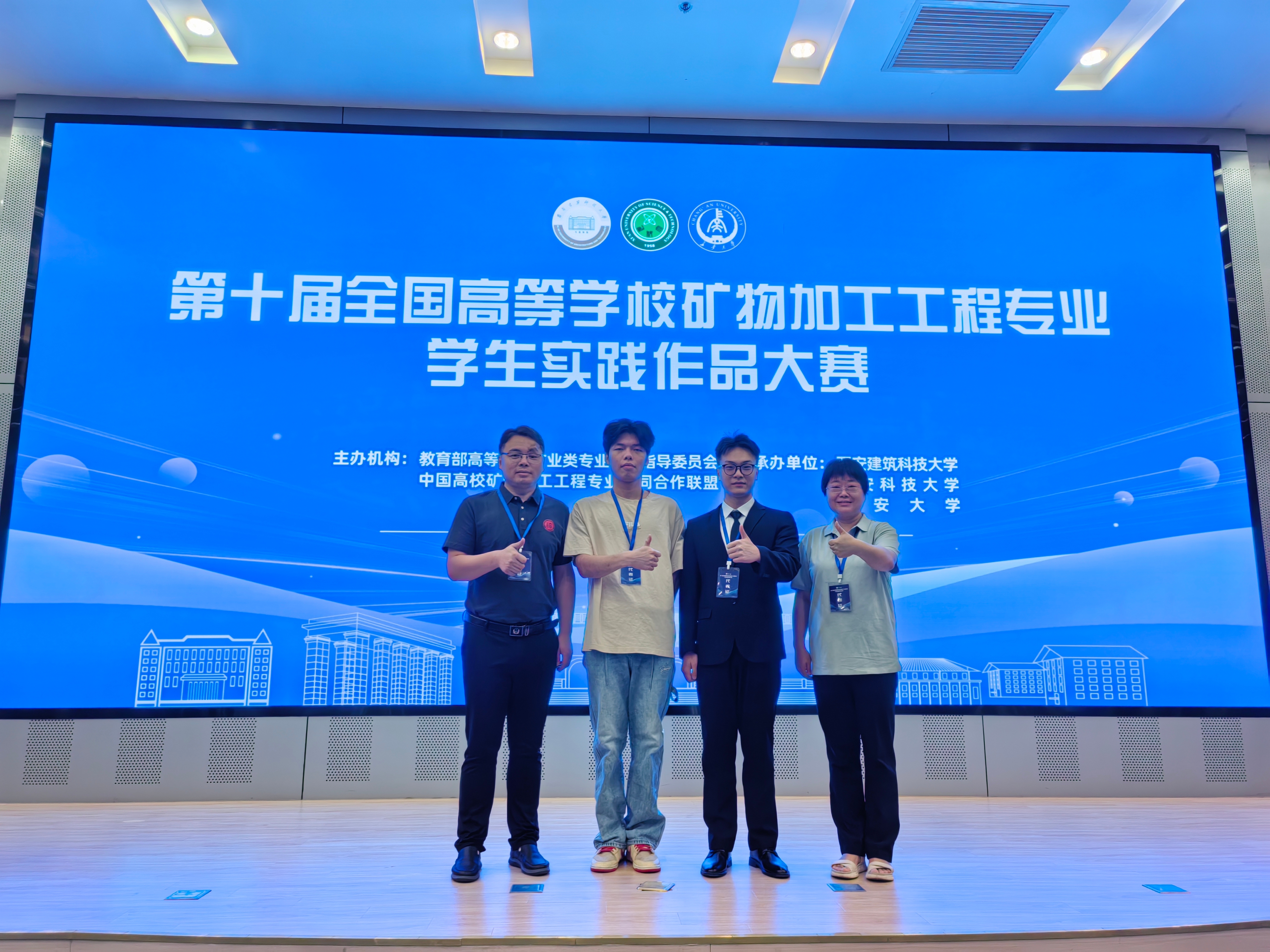 da9f2f6809975e48812259156275053